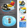GOVOY Inflatabl Baby Pool Float Toddler Swim Floatie Cartoon Police Car Play Fun Water Raft Lounge Toys for 6 Months-3 Years