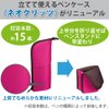 KOKUYO Neo Critz Pen Case, Regular Size, Pink x Brown, Japan Import (F-VBF180-4)