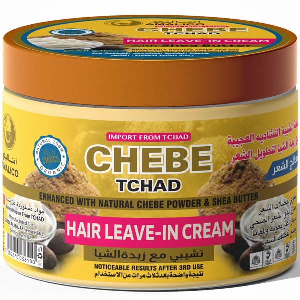 Hair Leave-in Cream with African Chebe Powder and Shea Butter for Hair Growth (12.7 OZ) Leave-In Conditioner for Dry Damaged Hair and Dry Scalp