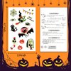 Partywind 250 Styles Glow Halloween Party Supplies, Luminous Halloween Temporary Tattoos for Kids Birthday Party Decorations Favors, Halloween Gifts Goodie Bag Fillers (24 Sheets)
