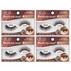 Ardell Balayage Wispies, Caramel False Eyelashes, with Ultra Thin Band, 4-pack