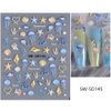 1PCS Summer Nail Art Stickers 5D Embossed Seashell Nail Stickers Cute Nail Decals Marine Ocean Starfish Nail Art Design Decals for Nail Art Summer Designs Self Adhesive Nail Art Supplies Accessories