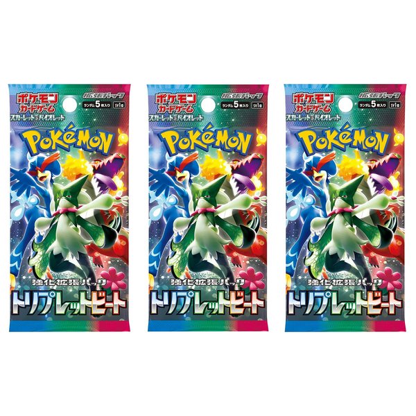 (3 Packs) Pokemon Card Game TCG Japanese Scarlet & Violet SV1a Triple Beat Booster (3X5 Cards Included)