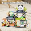 Mini Building Blocks Set - Foldable Bamboo Panda Tea Shop Creative Construction Building Toy 860 Pcs Mini Bricks for Boy Girl Age 7+(Panda)