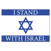 Magnet Me Up I Stand with Israel Israeli Flag Magnet Decal, 4x6 Inches, Blue and White, Heavy Duty Automotive Magnet for Car, Truck, SUV, or Any Other Magnetic Surface