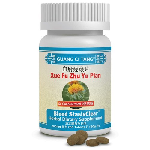 Xue Fu Zhu Yu Pian (Blood StasisClear) 200 mg 200 Tablets
