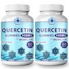 (2 Pack) Quercetin Gummies - Quercetin with Bromelain Vitamin C + Zinc Vitamin D3 – Chewable Quercetin 900mg Supplements - Quercetin for Kids and Adults (2)