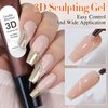 Double Rhythm 3D Gel Nail Art Sculpting Gel No Wipe Nail Glue for Drawing,Molding, Sculpture and Decoration 15g Clear