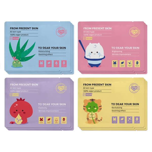 PRESENT SKIN Vegan Sheet Mask 12 Combo (Pack of 12), Korean Facial Mask Sheet Skincare, Moisturizing, Soothing, Anti-aging, Regenerating Facial mask, Beauty Mask For All Skin Type