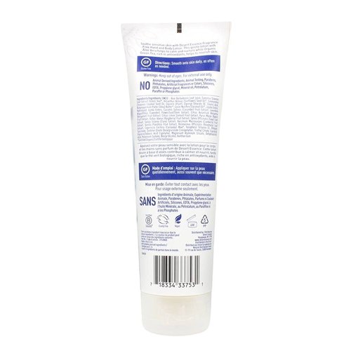 DESERT ESSENCE Unscented Hand & Body Lotion, 8 FZ