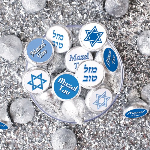Blue Bar Mitzvah Mazel Tov Candy Favor Labels - 180 Stickers