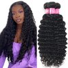 Deep Wave Bundles Human Hair 24 26 28 Inch 12A Brazilian 100% Unprocessed Virgin Human Hair Bundles Wet and Wavy Human Hair Weave Bundles 3 Bundles Natural Black Color Human Hair Extensions