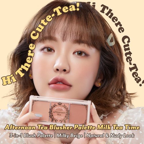 I'm Meme Palette - Afternoon Tea Blusher | Milk Tea Time, Blush for Cheek, Natural & Neutral, Buildable & Blendable, 3 Shades Palette, Matte Powder Blush for Face & Cheeks, For All Skin Tones, 0.42 oz