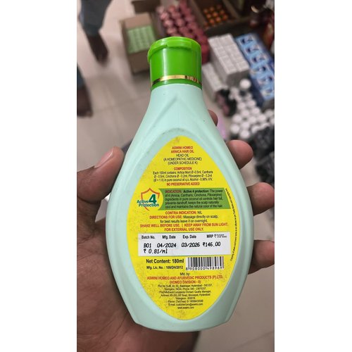 Aswini Hair Oil - Ideal cure for Hair Fall, Dandruff, Hair Split, Greying and Headaches, 200 ml (Pack of 2)