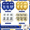 Blue Gold 18th Birthday Balloons 24Pcs Navy Blue White Gold Happy 18th Birthday Latex Balloons Blue Gold 18th Birthday Party Decorations for Boys Men 18th Birthday Anniversary Party Supplies 12Inch