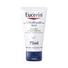 Eucerin Dry Skin Intensive Hand Cream - 5% Urea 75ml