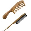 Sandalwood Wood Comb No Static Handmade Wide Tooth Comb and Fine Tooth Teasing Tail Comb Natural Buffalo Horn Teeth Comb Wooden Comb Set