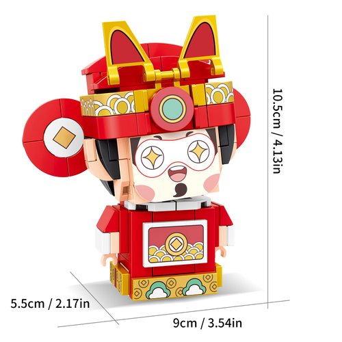 China-Chic Chousheng Building Block Set, God of Wealth CAISHEN Chinese Traditional Opera Character Home Decor,STEM Educational Toys Theme Chinese Culture for Kid 6+ Boy Girl Adult (204 Pcs) 96001