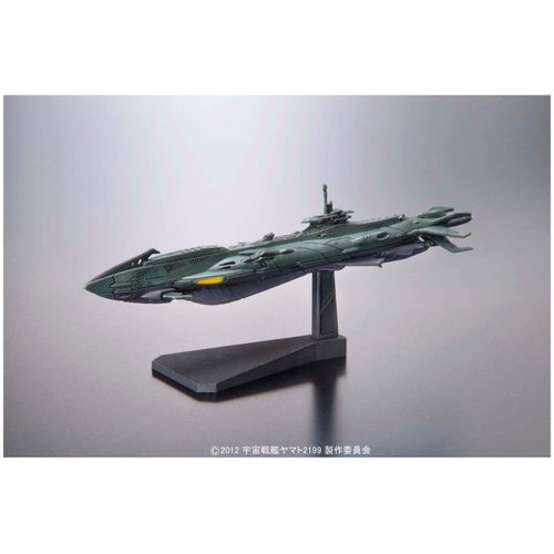 TAMASHII NATIONS Bandai Mecha Collection UX-01 Star Blazers 2199" Action Figure
