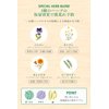 Weleda Italia Srl - Skin Moisturizer, 2.53 Fl Oz, Chamomile, Pack of 1