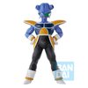 Bandai Spirits Ichibansho - Dragon Ball Z - Cui (Frieza Army), Collectible Figure