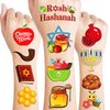Rosh Hashanah Temporary Tattoos for Kids 102PCS Shana Tova Party Supplies Decorations Jewish New Year Festival Themed Favors Cute Holy Day Carnival Tattoos | Ideal Gifts & Prizes for Boys & Girls