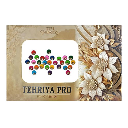 Generic Beautiful multi-color Velvet Dot Bindi Tattoo Stickers Adhesive Body Jewelry Multi Size Indian Daily Use Forehead Bindi Round golden Dot, Small