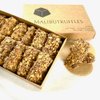 MalibuGift gourmet english toffee candy. Sticks of gourmet english toffee rolled in gourmet chocolate and roasted almonds