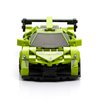 Block Builder Lambo Racing Car Building Block Set (348 Pieces). Racing Car Building Blocks for Kids and Adults