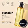 Hanskin Pore Cleansing Oil, Gentle Blackhead Cleanser and Makeup Remover for Sensitive Skin [PHA] (10.14 oz)