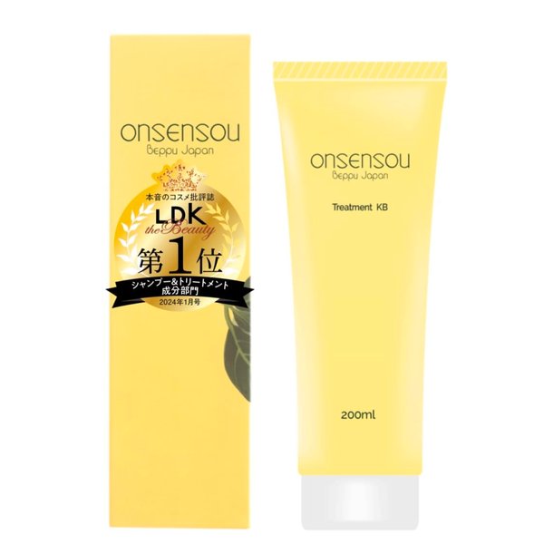 Onsensou Kabosu Ceramide & Keratin Hair Treatment, Intensive Hair Care for Dry Hair, Moisturizing & Conditioning, 6.76 fl oz