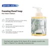 ROMIIE ZOI Foaming Hand Soap with Gift Box- Tea Tree - Biodegradable Formula Moisture & Revitalize - 500ml/ 16.8oz