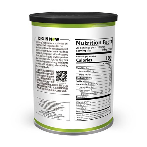 ONETANG Organic Black Sesame Powder, Protein Source No Sugar, Low Temp Roasted, Halal, Non-GMO, Black Sesame Paste 12.36 Oz (350g)