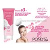 POND's White Beauty Facial Foam Face Wash Lightening Acne Skin Cleanser Treatment 50g