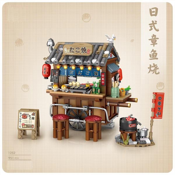Japanese Street View Mini Building Blocks - Takoyaki Trolley & Japanese Mini Brand Store Simulation Architecture Construction Toy, MOC Creativen Toy Building Sets for Boys, Girls, and Adults(951 Pcs)