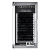 EMILYSTORES Lash Extensions 0.25mm Thickness B Curl Length 14mm Volume Individual Eyelashes For Eyelash Extensions (0.25,B,14mm)