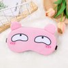 4 Packs Cute Sleeping Eye Masks, Soft Fluffy Sleeping Eye Masks Resting Eye Masks Travel Sleeping Eye Masks Kids Boys Girls Ladies Men Universal Daydream Sleeping Masks Cartoon Eye Masks