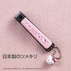 Hello Kitty Nail Clippers Pink S Stainless Steel Sakura Cherry Blossom Pattern