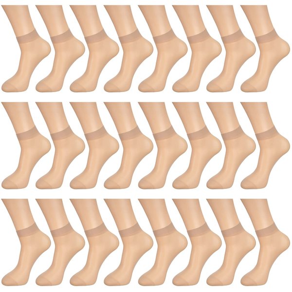 Bencailor 24 Pairs Women's Sheer Ankle Socks Thin Nylon Socks for Women Transparent High Hosiery Stockings for Girls (Nude)