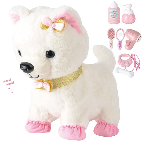 Electronic Walking Plush Dog Toy with Remote Control Leash, Realistic Interactive Puppy Pet Dog, Walking, Barking, Wagging Tail & Nod Head, Includes Puppy Accessories, Gifts for 3-6 Year Boys Girls