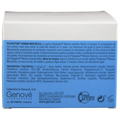 Genové Pilopeptan Woman Regenerative Hair Mask 200ml - Repairs, Nourishes and Softens Hair - Hair Loss Treatment - Spain