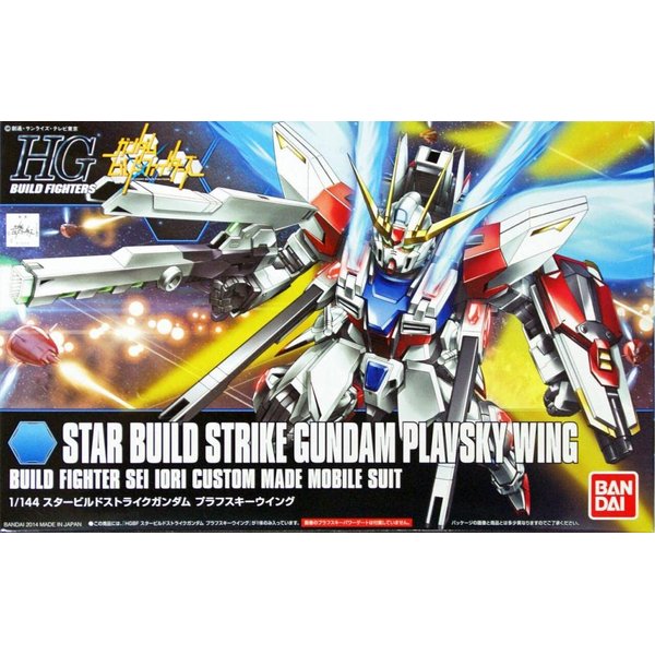 Bandai Hobby - Gundam Build Fighters - #09 Star Build Strike Gundam Plavsky Wing, Bandai Spirits HGBF 1/144 Model Kit
