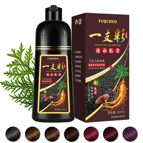 Chestnut Brown Hair Dye Shampoo 3 in 1, 4 Weeks of Gray Hair Coverage in 15 Minutes, Instant Hair Color Shampoo for Women & Men, Natural Plant Extract Hair Dye Kit | Simpler Root Touch-Up | Multi-Use