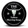 TSE for Men Lavender Sage Shaving Soap with Tallow and Shea Butter. Natural Ingredients for Rich Lather and a Smooth Comfortable Shave. Artisan 4.5 oz Semi-Soft Italian Style. Made in the USA.