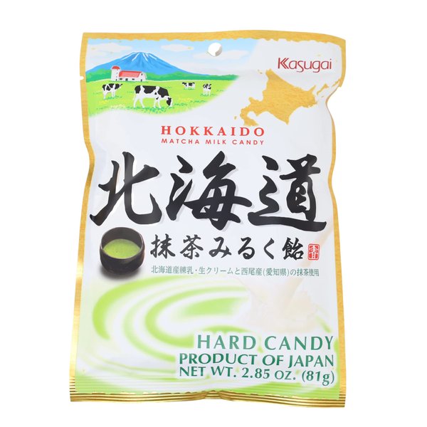 Kasugai Hokkaido Matcha Milk Hard Candy 2.85oz 81g