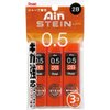 Pentel Ain Stein Mechanical Pencil Lead, 0.5mm 2B, 40 Leads x 3 Pack (XC2752B-3P)