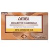 Ambi Cleansing Bar Soap Cocoa Butter 3.5oz (3 Pack)
