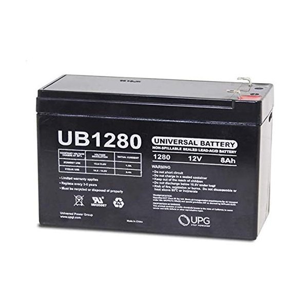 CYBEX ARC TRAINER 771A / 771AT / 750A 12 VOLT RECHARGEABLE BATTERY; UB1280