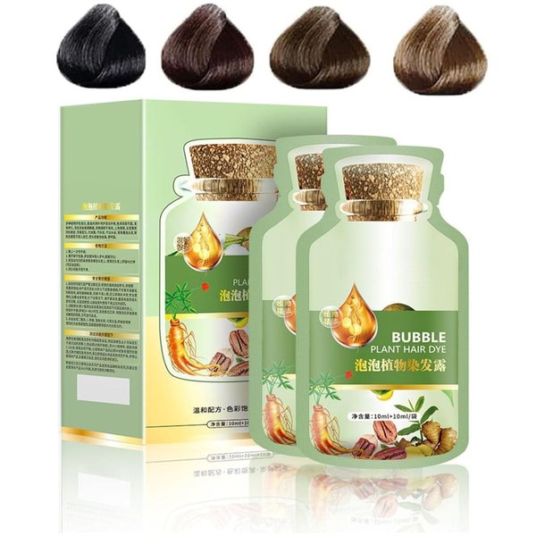 Bubble Hair Dye,Plant Bubble Hair Dye,Natural Plant Hair Dye,Bubble Plant Hair Dye,New Botanical Bubble Hair Dye 20ml 10Packs/Box (Chestnut Brown)