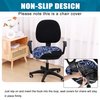 Smiry Printed Office Computer Chair Seat Covers, Stretch Fit Universal Desk Rotating Chair Cover Washable Removable Seat Cushion Protectors - Navy Blue
